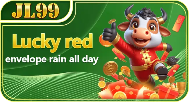 lucky red envelope rain all day